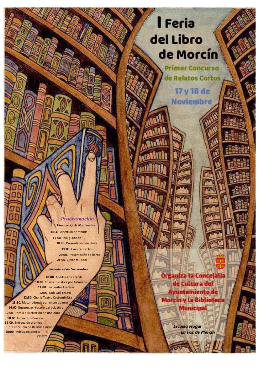 CARTEL I Feria del Libro Morcín 2017 B